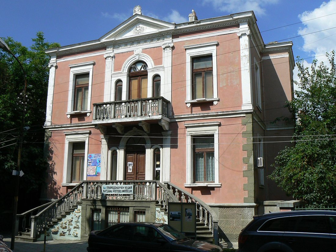 Muzeum Przyrodnicze