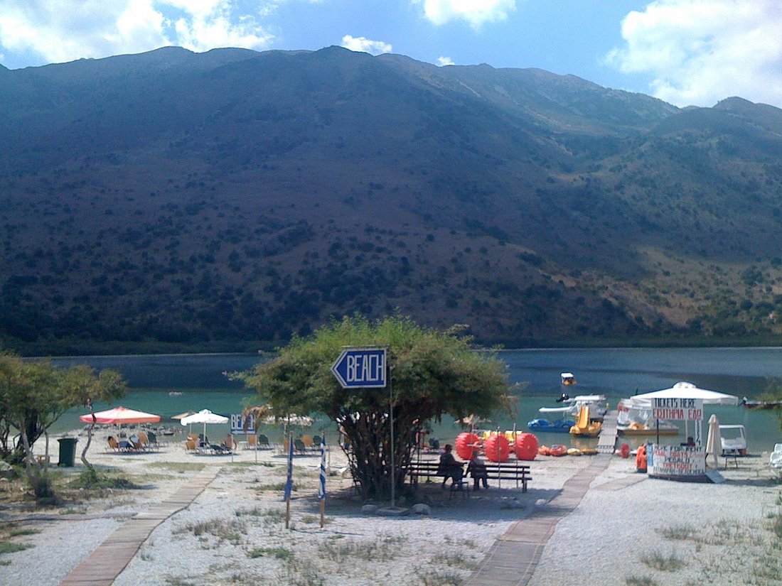 Jezioro Kournas