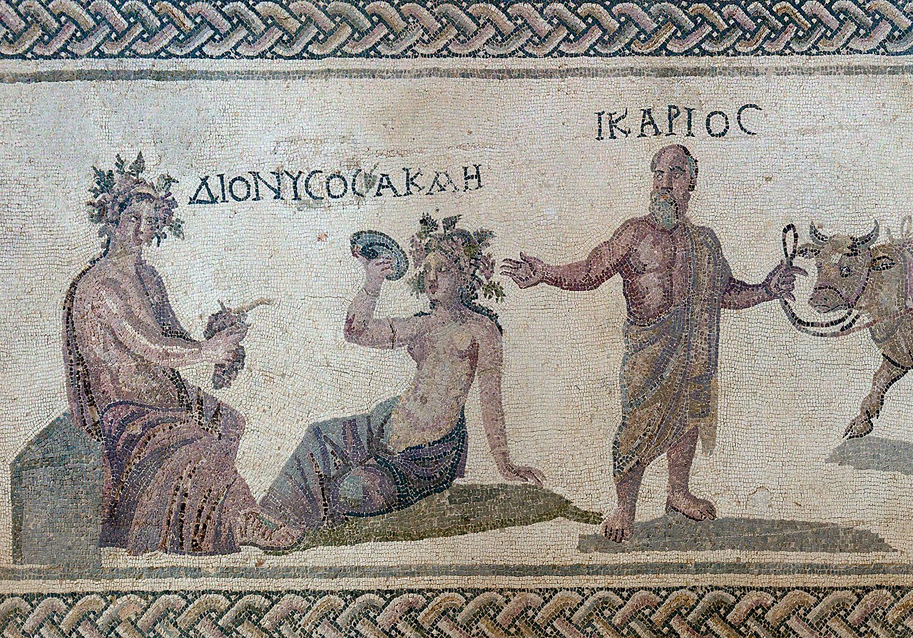 Park Archeologiczny z mozaikami (UNESCO)